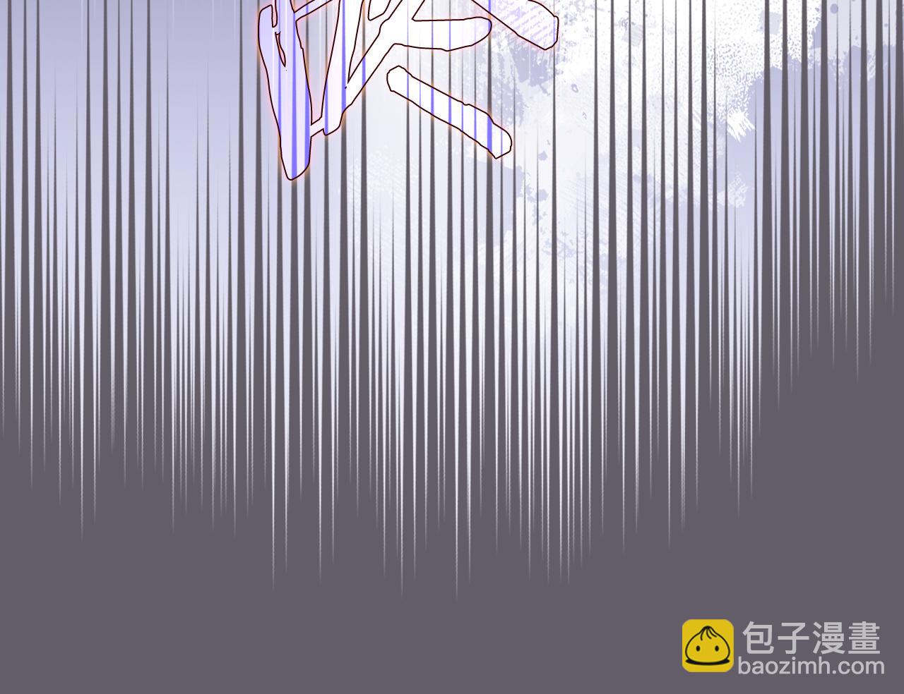 重生之我在魔教耍長槍 - 第234話 親手報仇(4/4) - 4