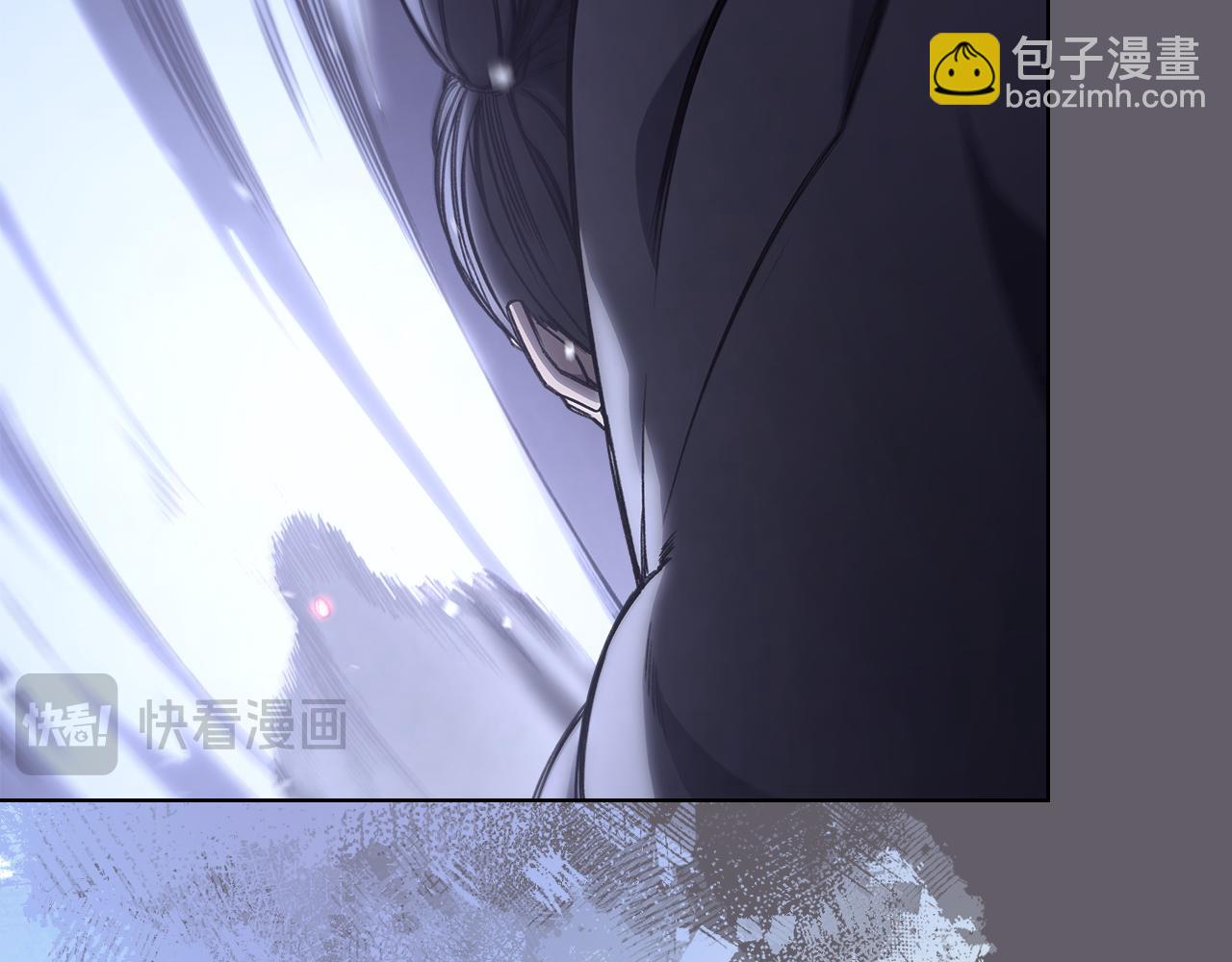 重生之我在魔教耍長槍 - 第234話 親手報仇(4/4) - 6