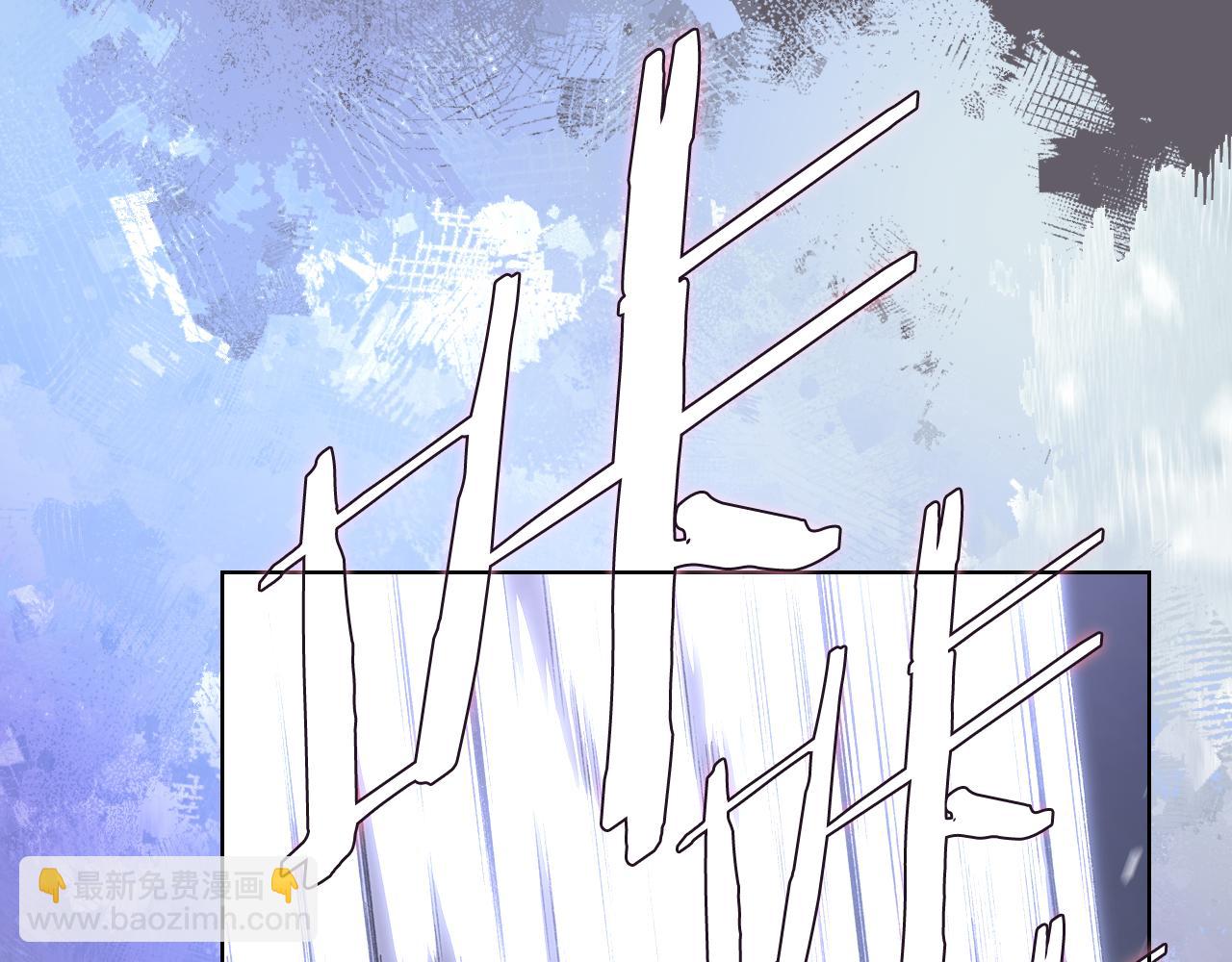 重生之我在魔教耍長槍 - 第234話 親手報仇(4/4) - 1