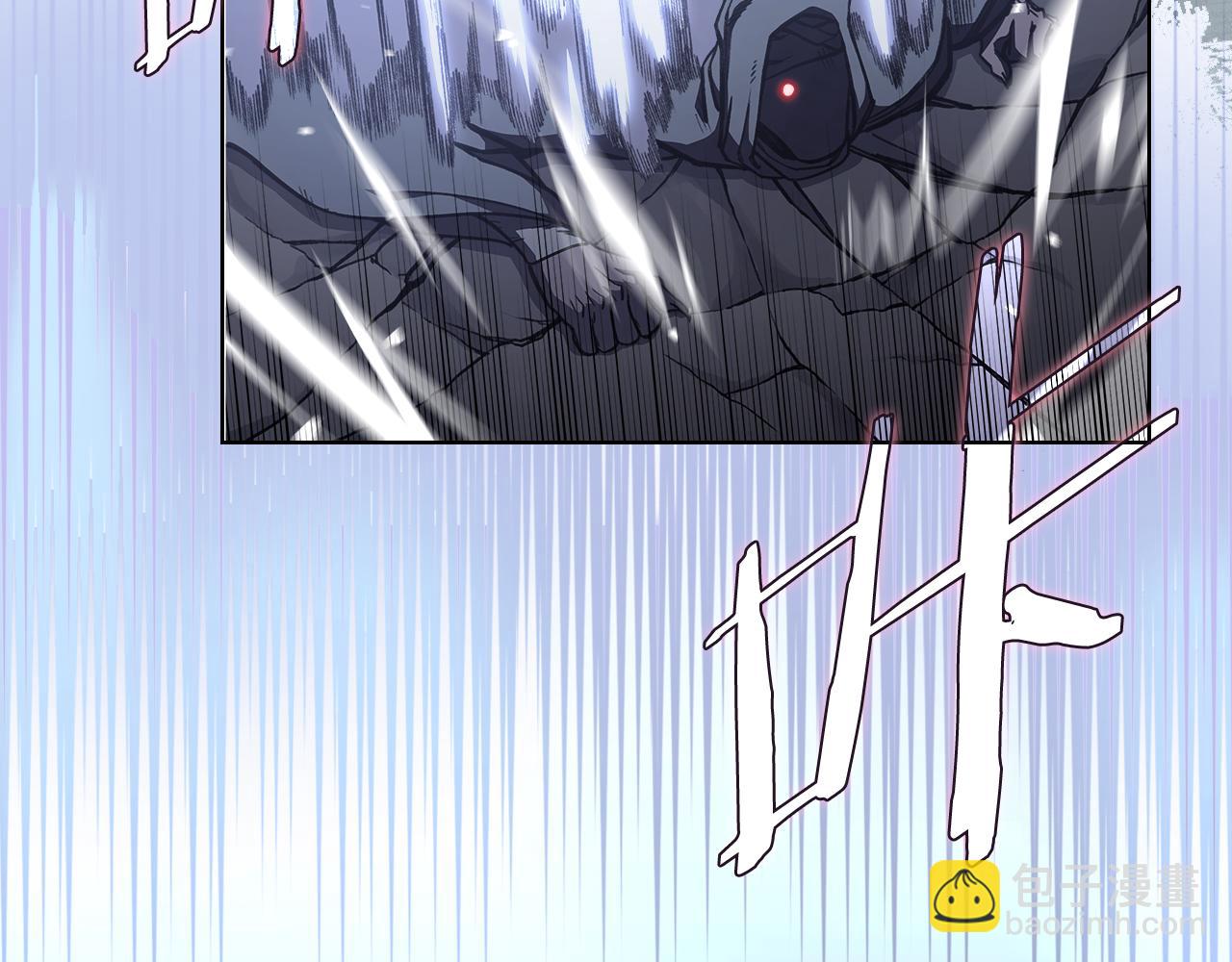 重生之我在魔教耍長槍 - 第234話 親手報仇(4/4) - 3