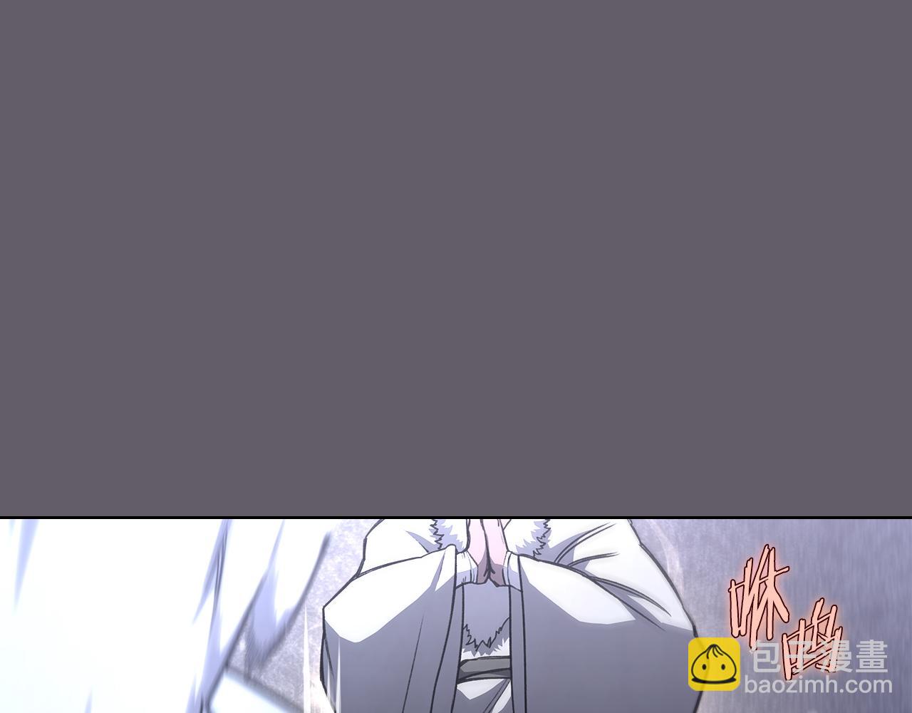 重生之我在魔教耍長槍 - 第234話 親手報仇(4/4) - 6