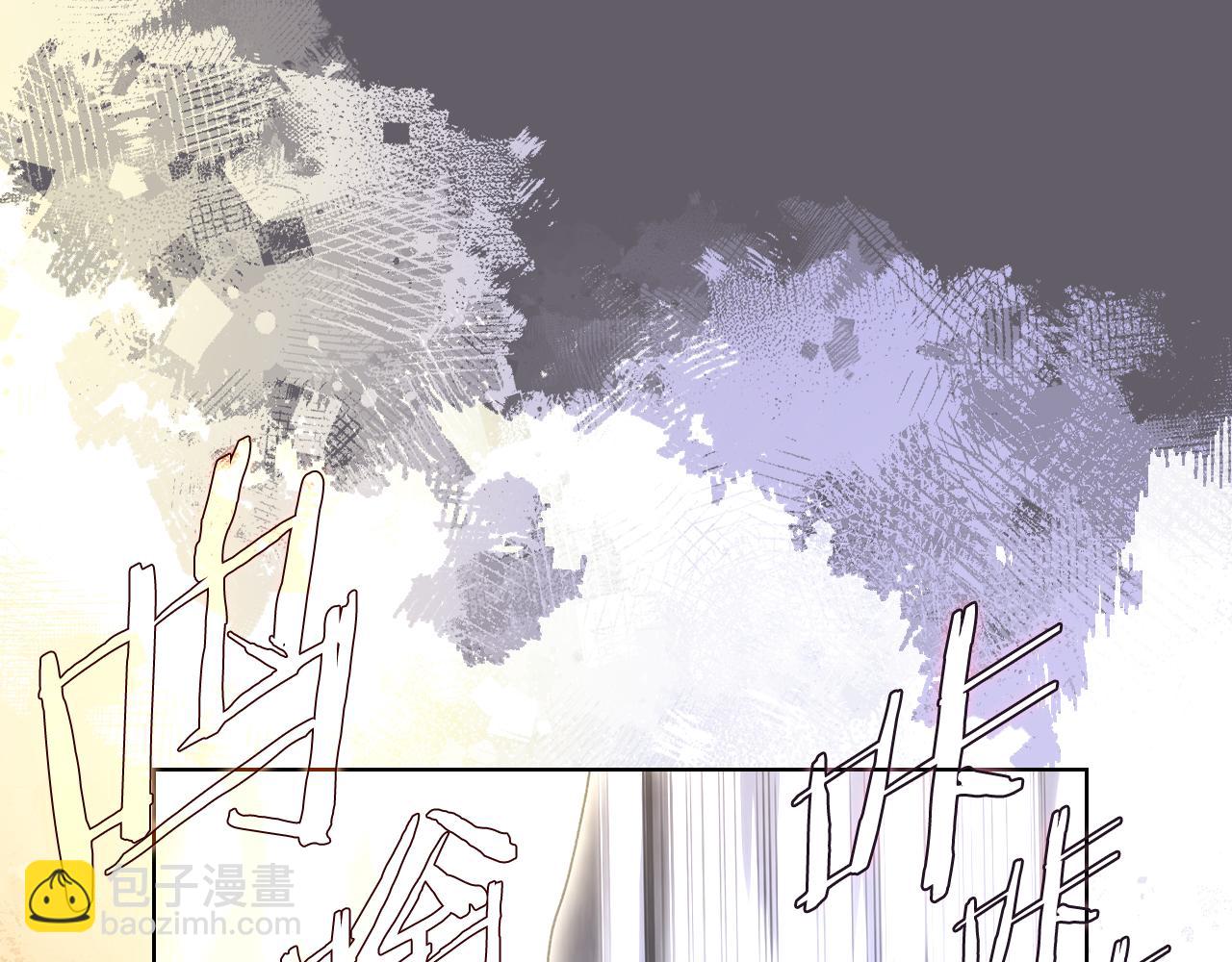 重生之我在魔教耍長槍 - 第234話 親手報仇(4/4) - 2