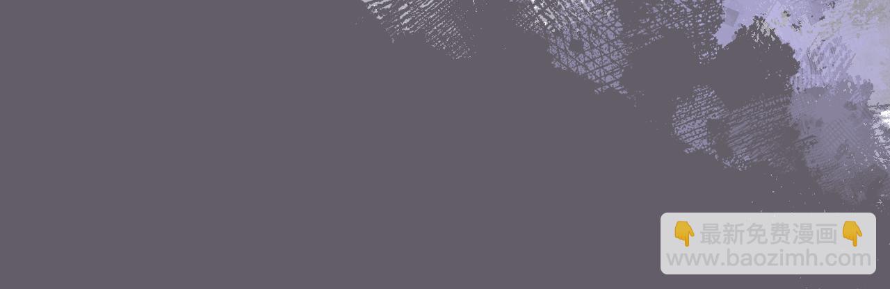 重生之我在魔教耍長槍 - 第234話 親手報仇(4/4) - 5