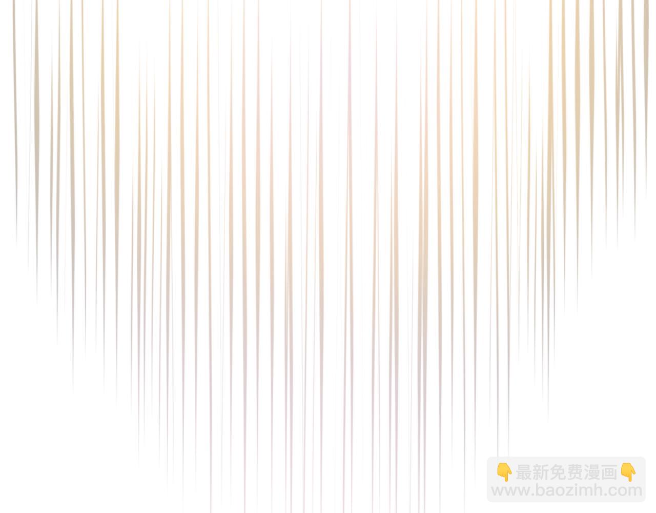 重生之我在魔教耍長槍 - 第234話 親手報仇(4/4) - 6