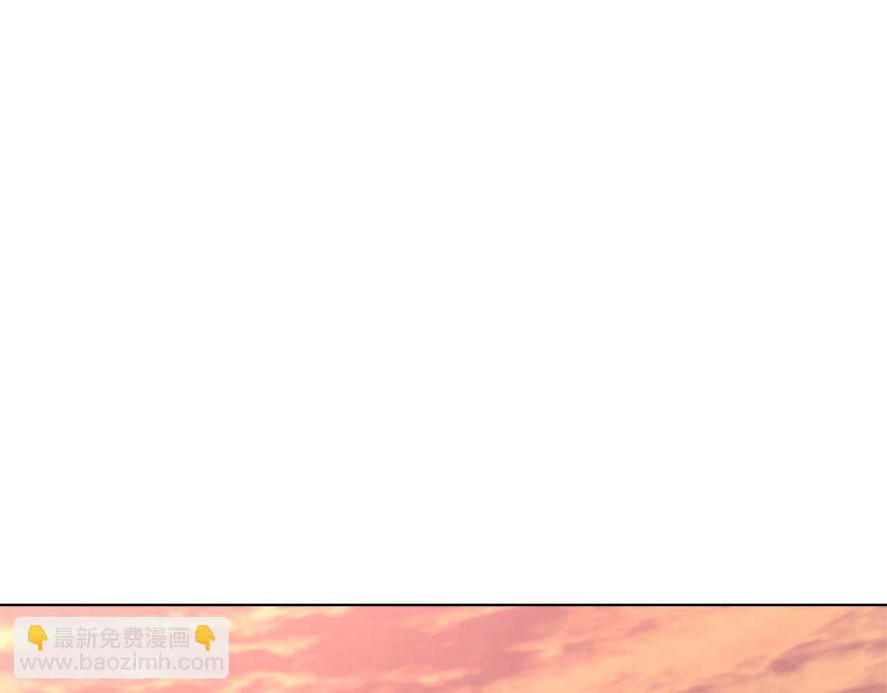 重生之我在魔教耍長槍 - 第234話 親手報仇(1/4) - 5