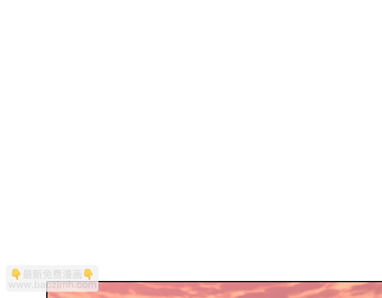 重生之我在魔教耍長槍 - 第234話 親手報仇(1/4) - 7