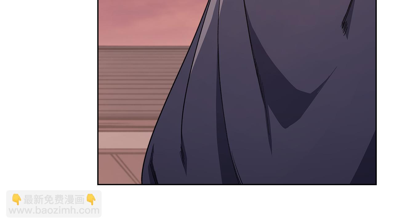 重生之我在魔教耍長槍 - 第234話 親手報仇(1/4) - 6