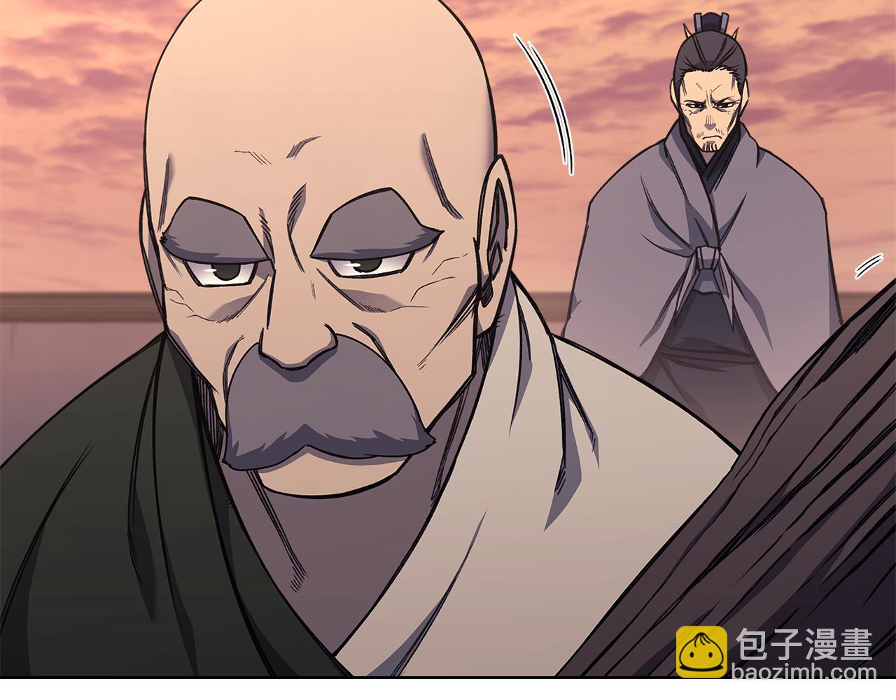 重生之我在魔教耍長槍 - 第234話 親手報仇(1/4) - 1