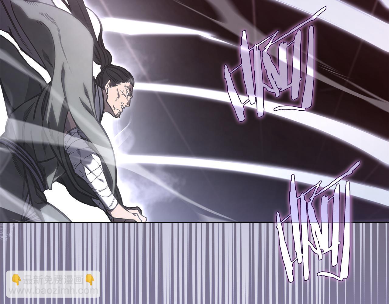 重生之我在魔教耍長槍 - 第234話 親手報仇(1/4) - 5