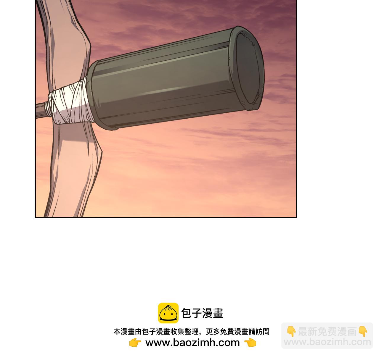 重生之我在魔教耍長槍 - 第234話 親手報仇(1/4) - 2