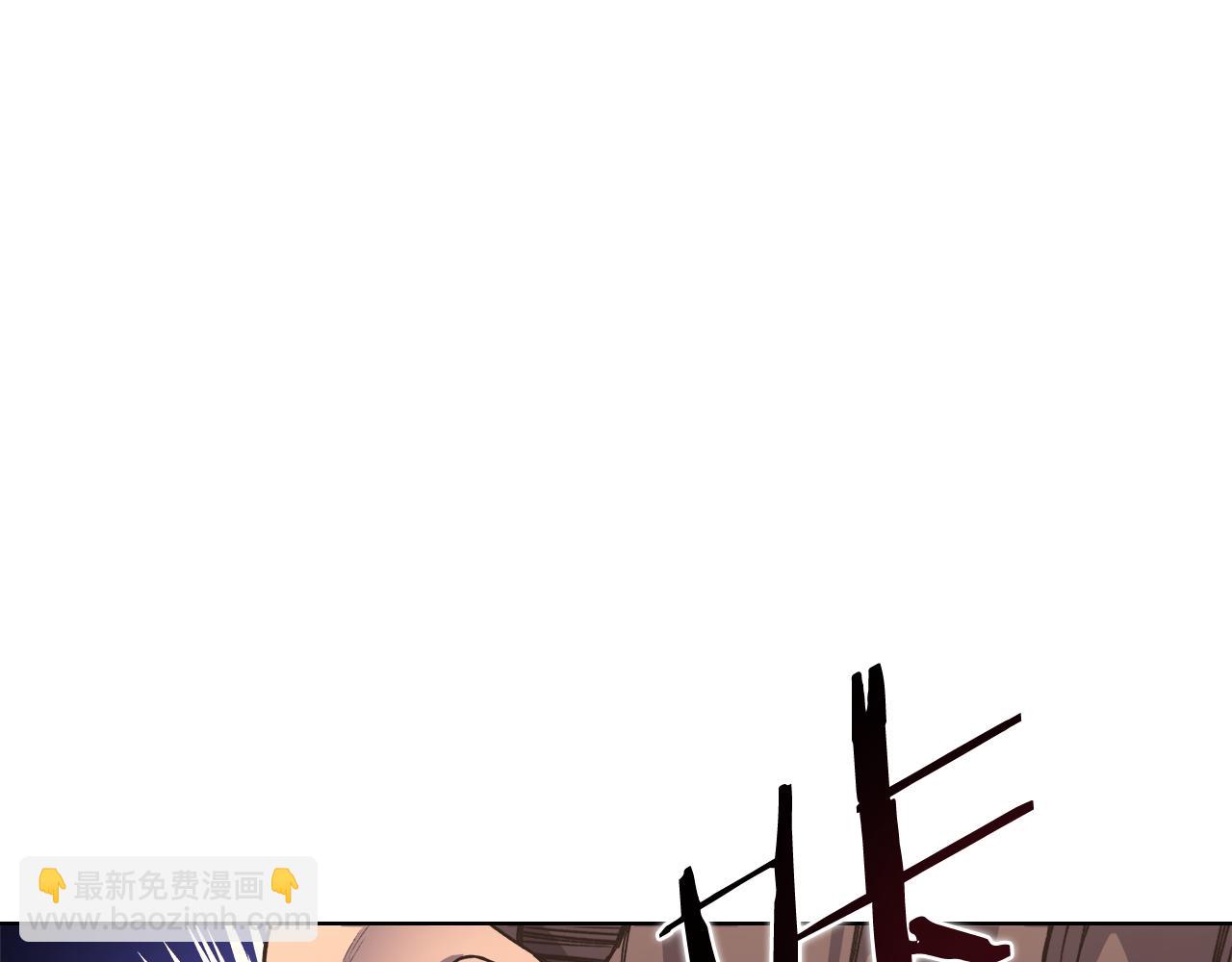 重生之我在魔教耍長槍 - 第234話 親手報仇(2/4) - 5