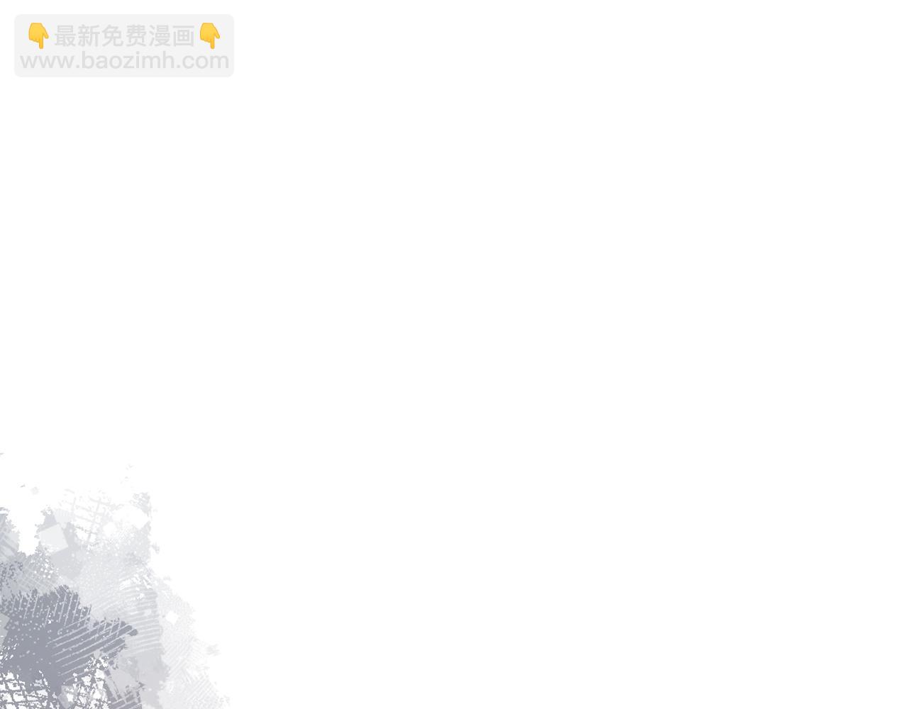 重生之我在魔教耍長槍 - 第234話 親手報仇(2/4) - 5