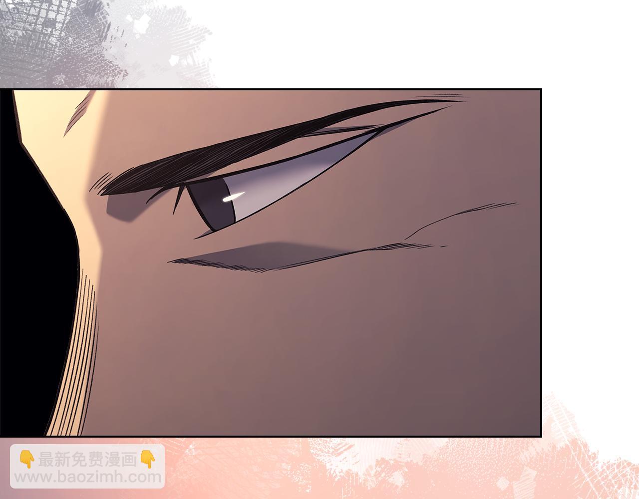 重生之我在魔教耍長槍 - 第234話 親手報仇(2/4) - 6