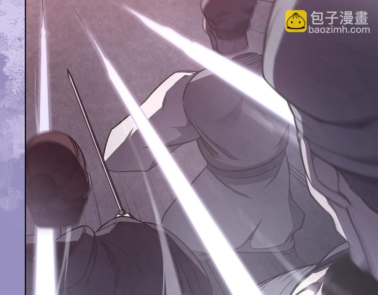 重生之我在魔教耍長槍 - 第234話 親手報仇(1/4) - 7