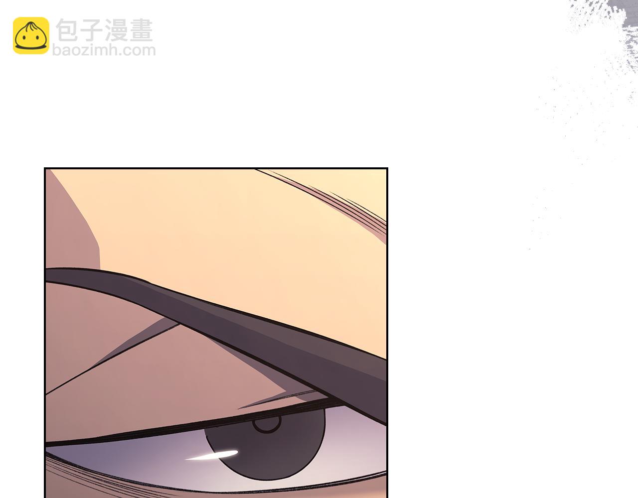 重生之我在魔教耍長槍 - 第234話 親手報仇(2/4) - 8