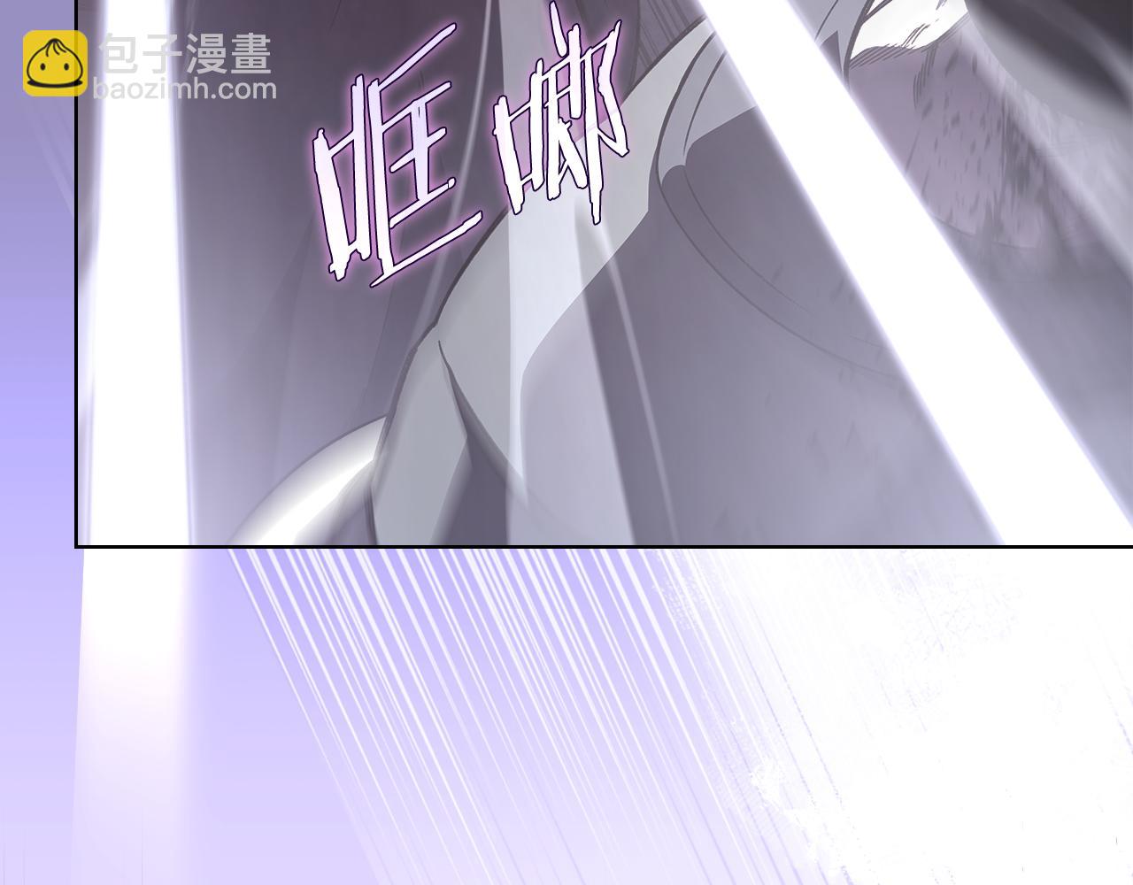 重生之我在魔教耍長槍 - 第234話 親手報仇(1/4) - 8