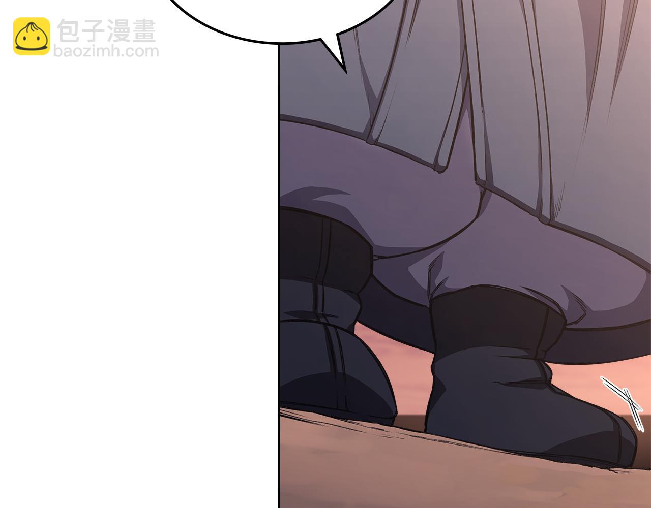 重生之我在魔教耍長槍 - 第234話 親手報仇(2/4) - 3