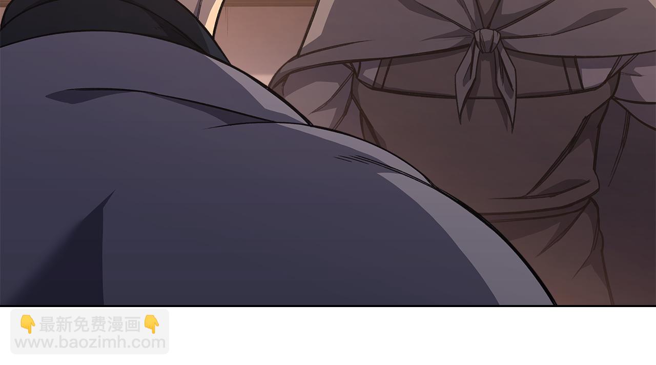 重生之我在魔教耍長槍 - 第234話 親手報仇(2/4) - 6