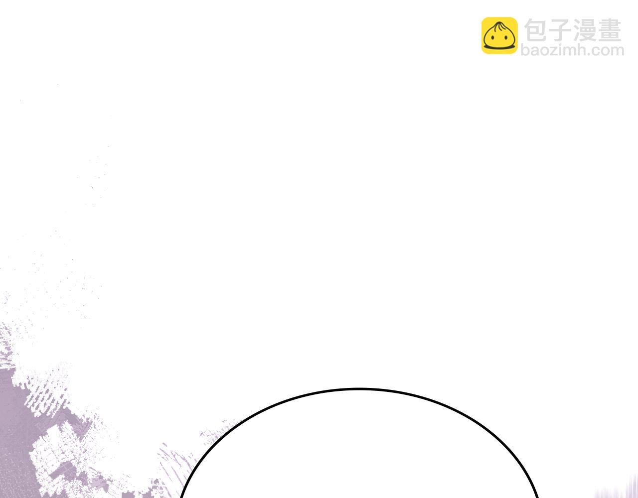 重生之我在魔教耍長槍 - 第234話 親手報仇(2/4) - 7