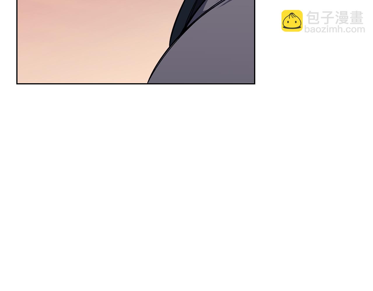 重生之我在魔教耍長槍 - 第234話 親手報仇(2/4) - 8