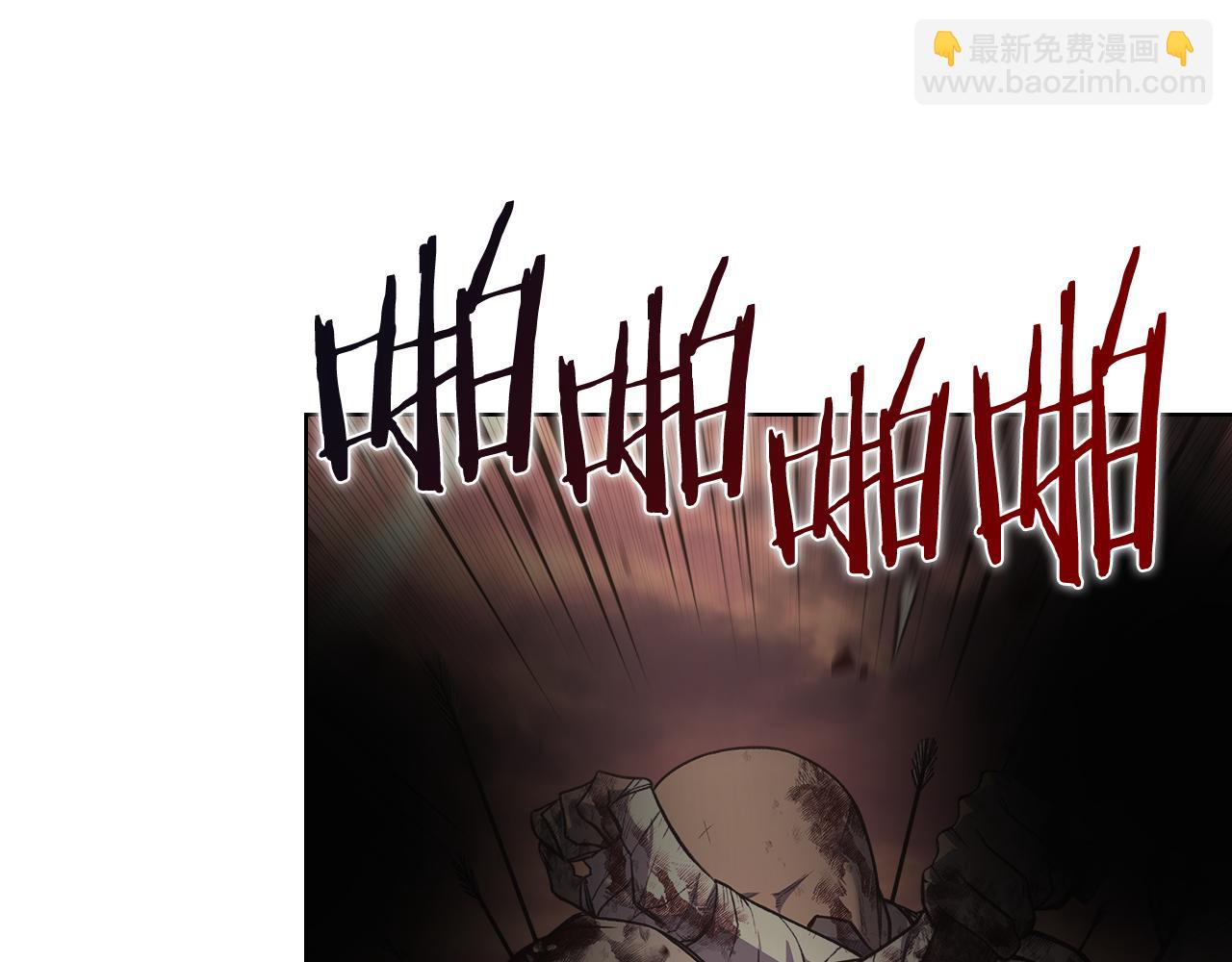 重生之我在魔教耍長槍 - 第236話 聖君(1/4) - 2