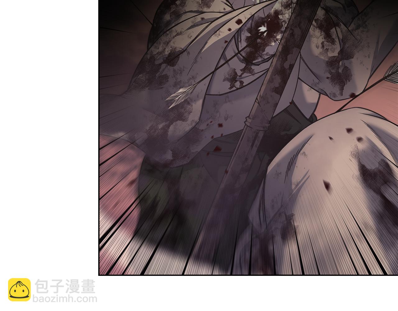 重生之我在魔教耍長槍 - 第236話 聖君(1/4) - 3