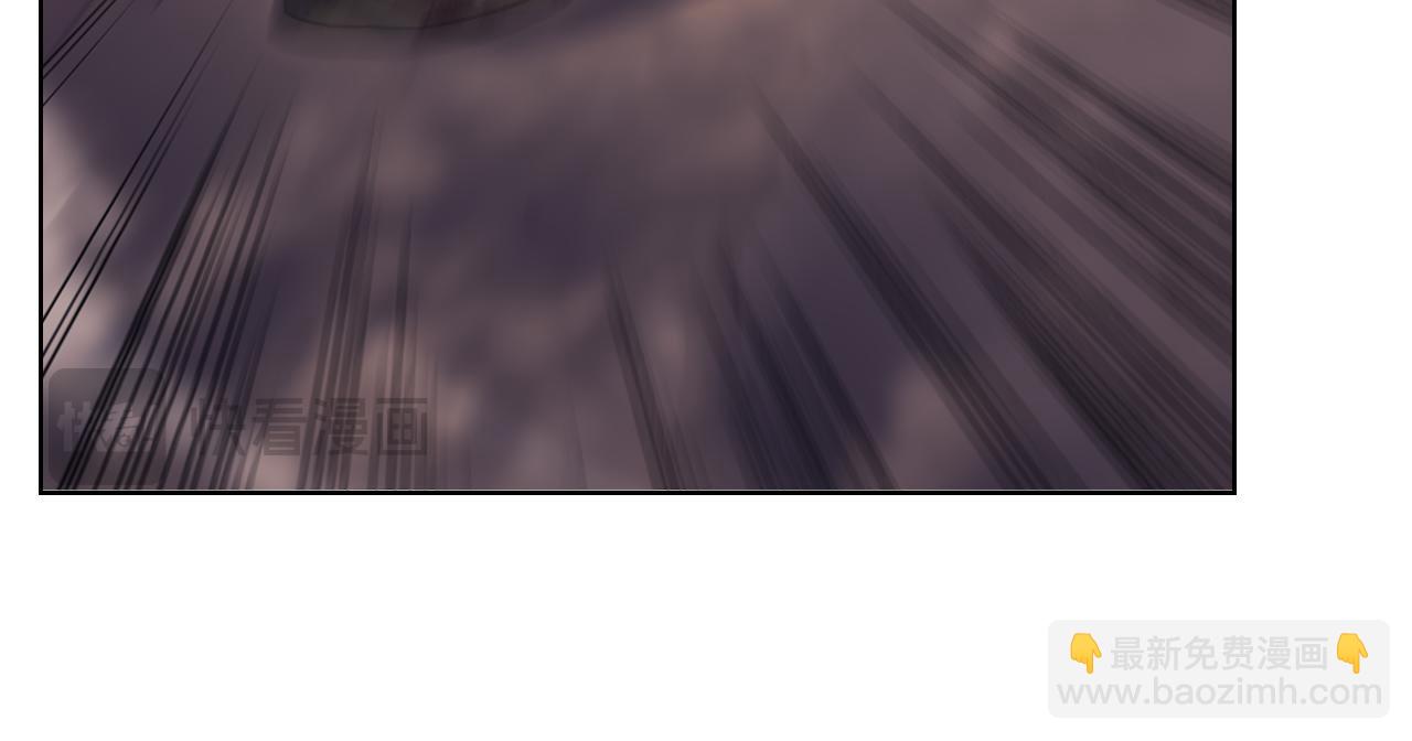 重生之我在魔教耍長槍 - 第236話 聖君(1/4) - 8