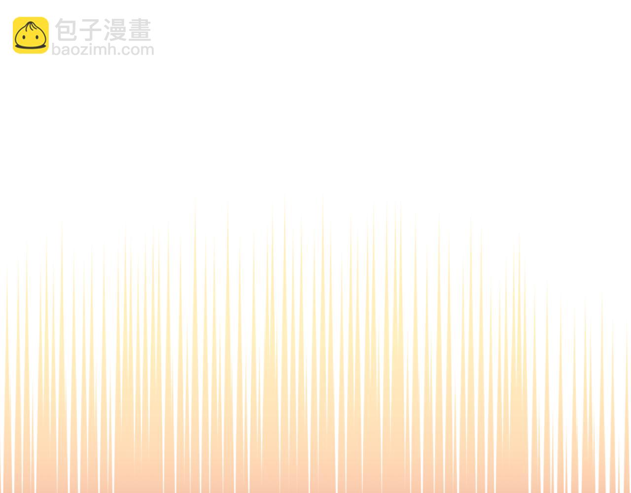 重生之我在魔教耍長槍 - 第236話 聖君(1/4) - 1