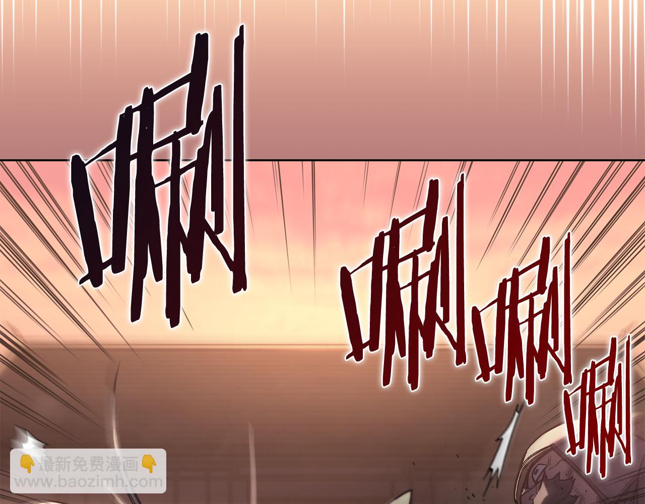 重生之我在魔教耍長槍 - 第236話 聖君(1/4) - 2