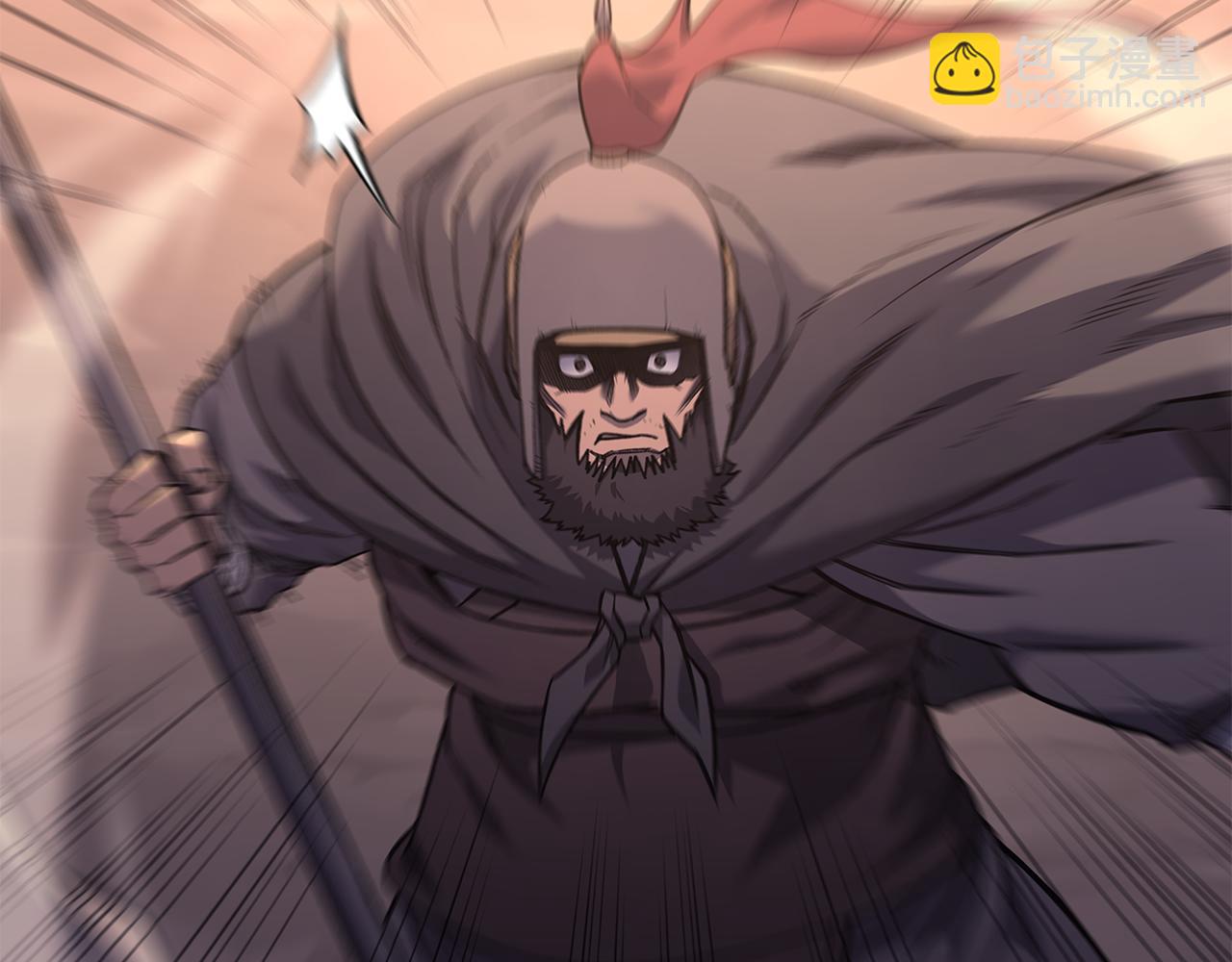 重生之我在魔教耍長槍 - 第236話 聖君(1/4) - 5