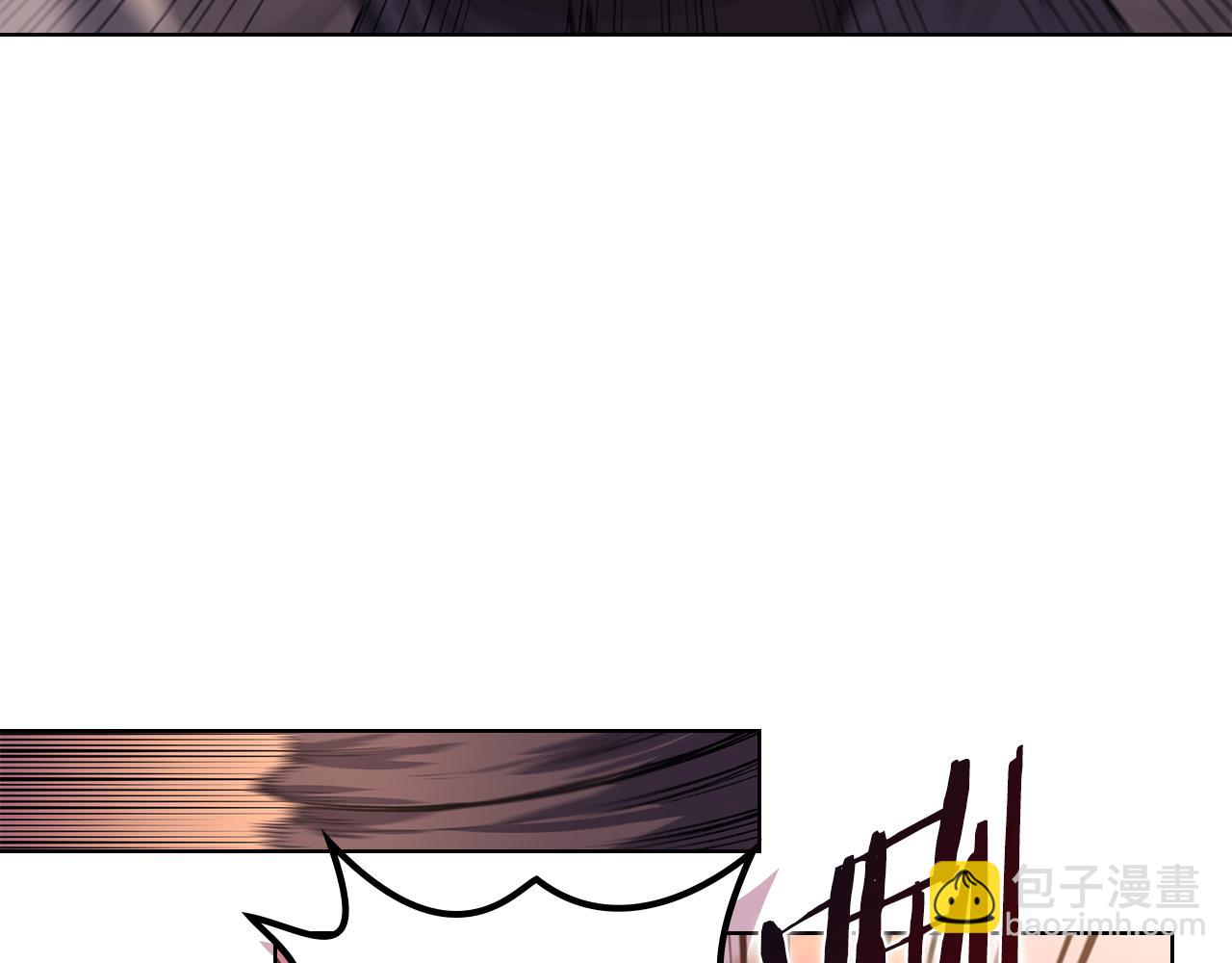 重生之我在魔教耍長槍 - 第236話 聖君(1/4) - 6