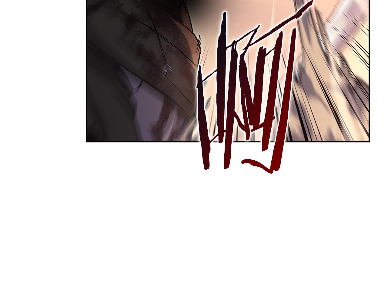 重生之我在魔教耍長槍 - 第236話 聖君(1/4) - 8