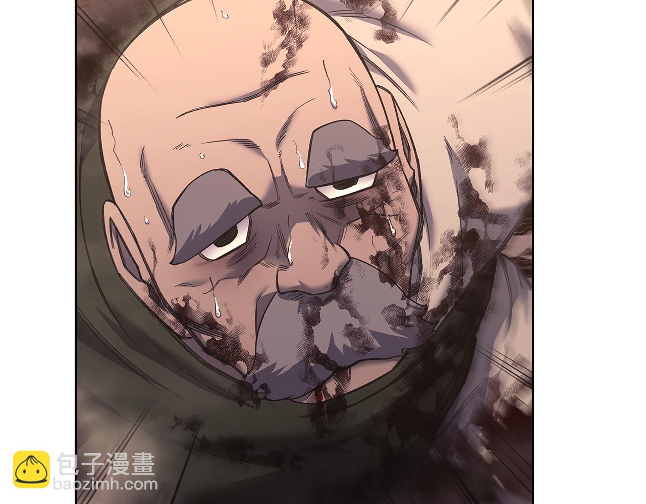 重生之我在魔教耍長槍 - 第236話 聖君(1/4) - 5