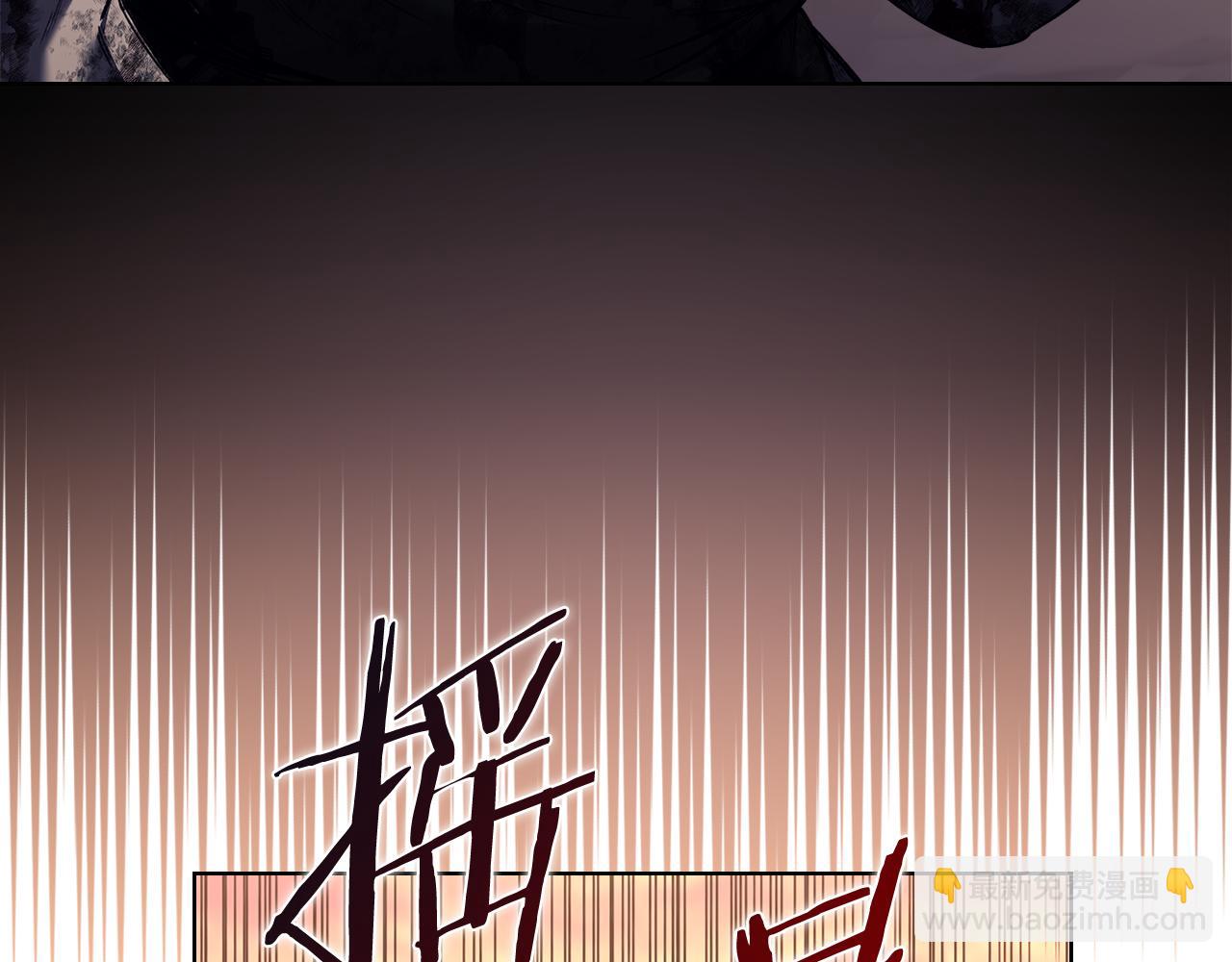 重生之我在魔教耍長槍 - 第236話 聖君(1/4) - 1