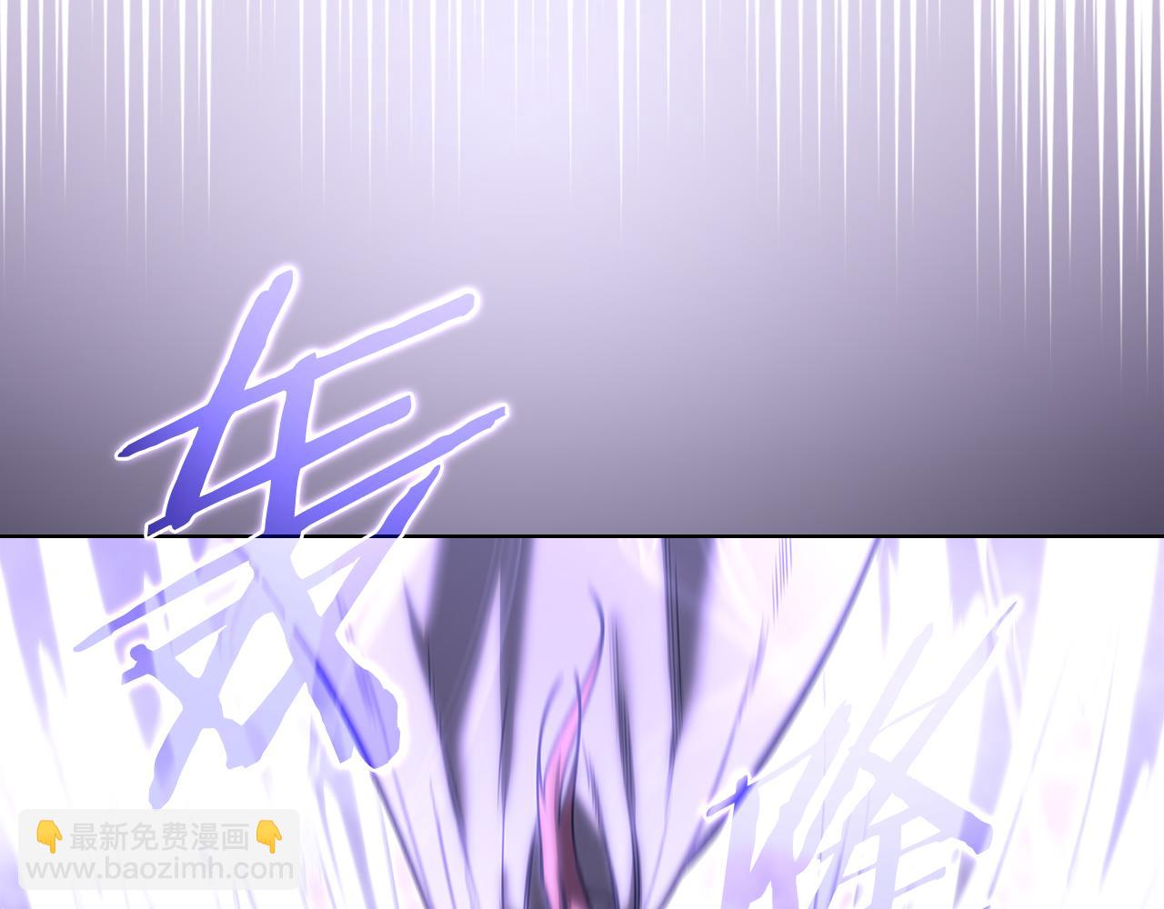 重生之我在魔教耍長槍 - 第236話 聖君(1/4) - 1