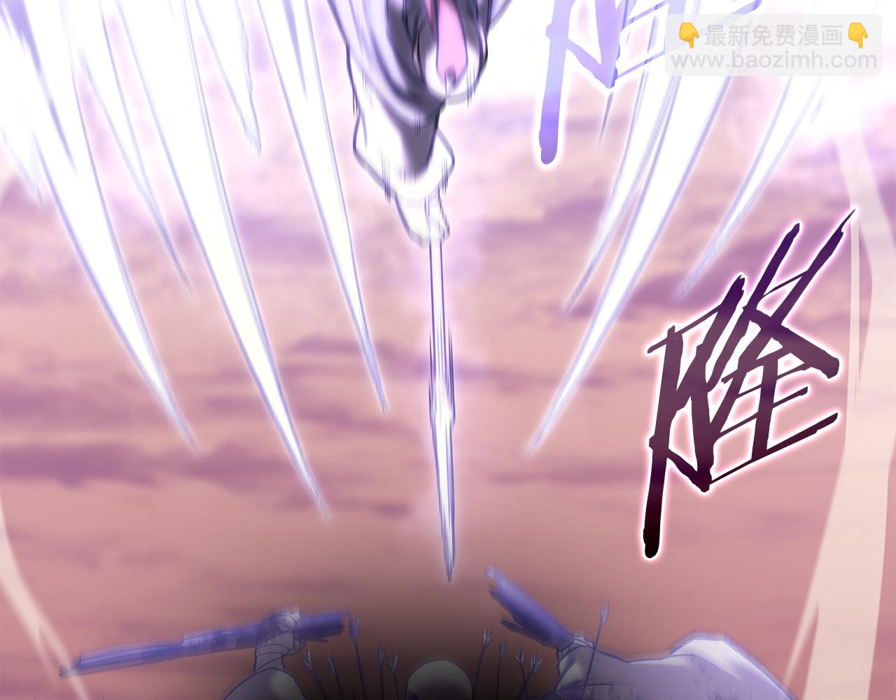 重生之我在魔教耍長槍 - 第236話 聖君(1/4) - 2