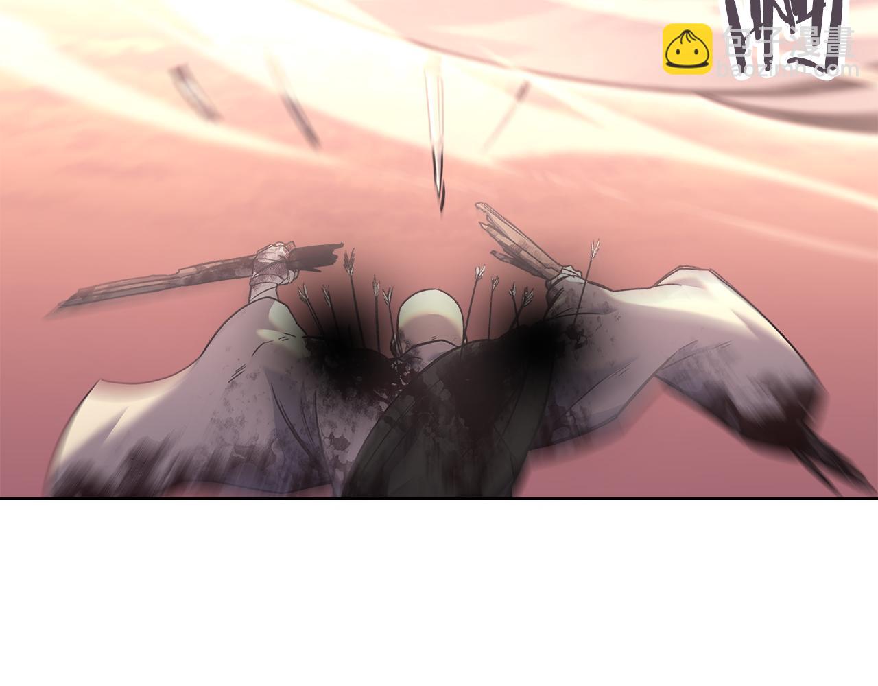 重生之我在魔教耍長槍 - 第236話 聖君(1/4) - 7