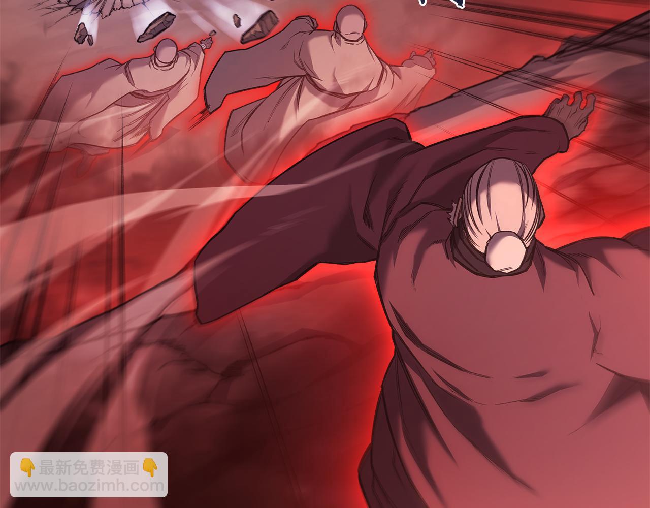 重生之我在魔教耍長槍 - 第238話 靈藥(1/4) - 5