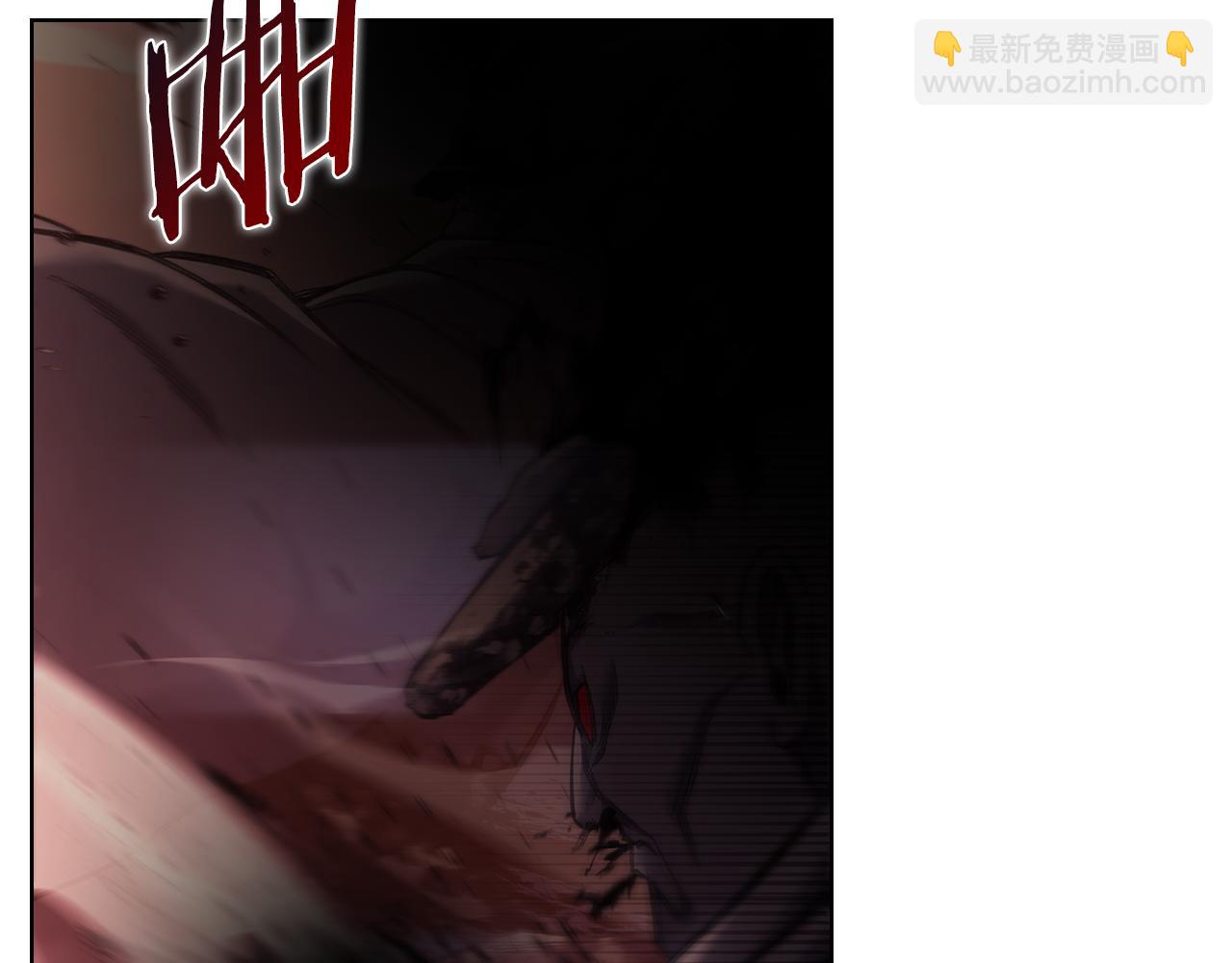 重生之我在魔教耍長槍 - 第238話 靈藥(1/4) - 8