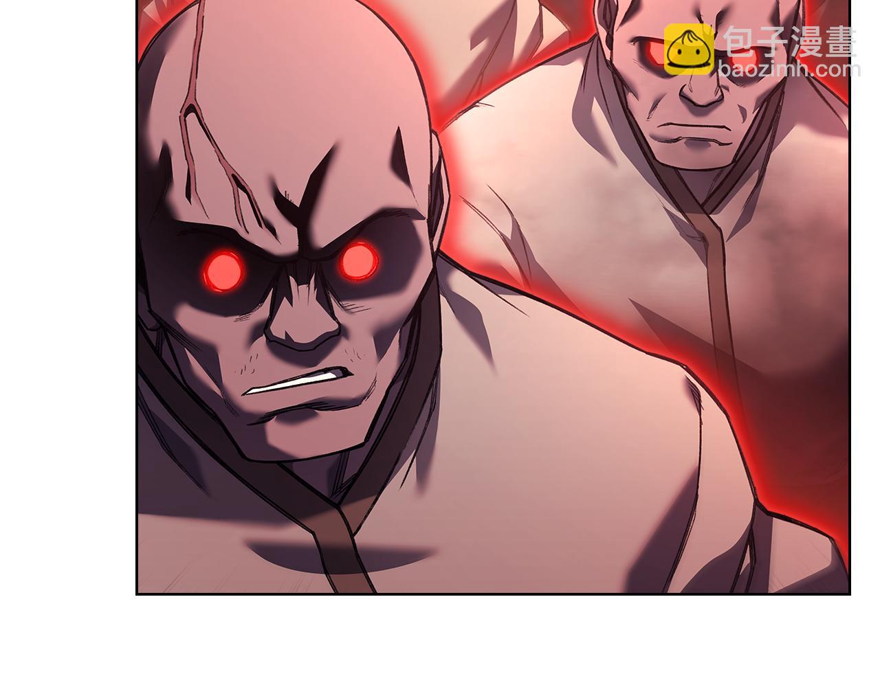 重生之我在魔教耍長槍 - 第238話 靈藥(1/4) - 6