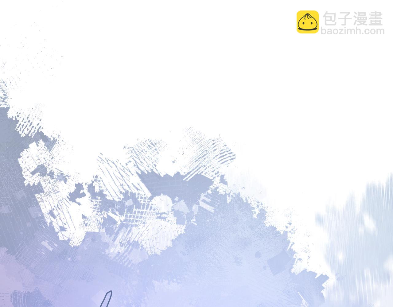 重生之我在魔教耍長槍 - 第238話 靈藥(1/4) - 3