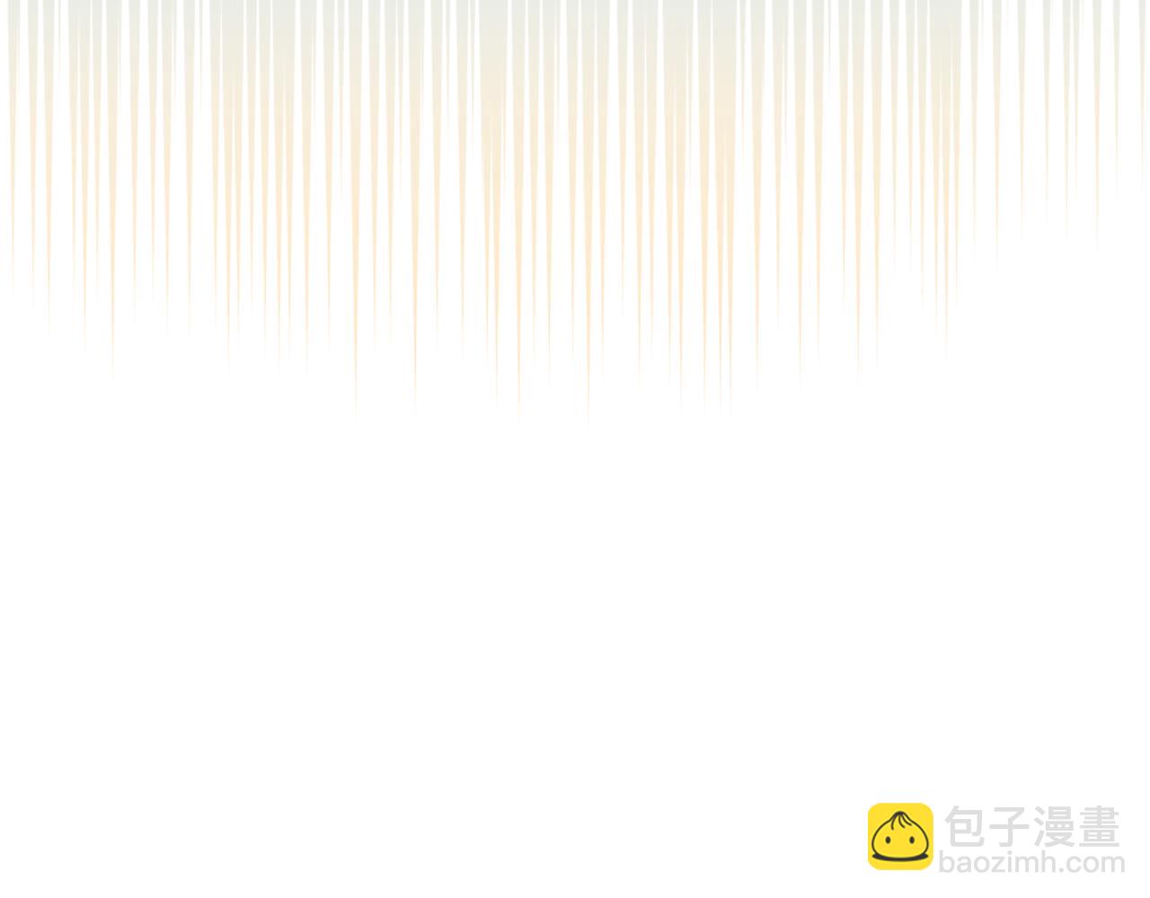 重生之我在魔教耍長槍 - 第238話 靈藥(1/4) - 6