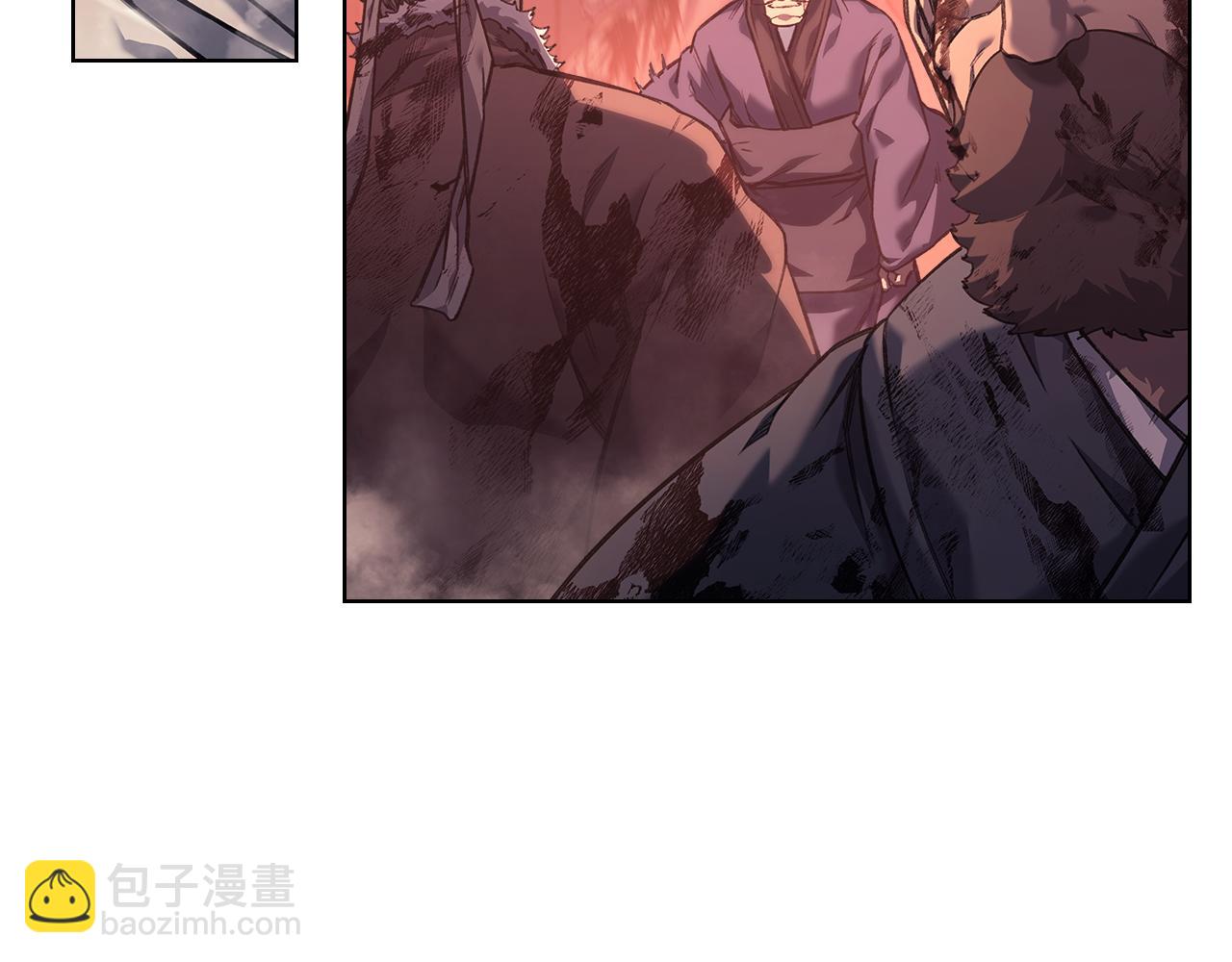 重生之我在魔教耍長槍 - 第238話 靈藥(1/4) - 1