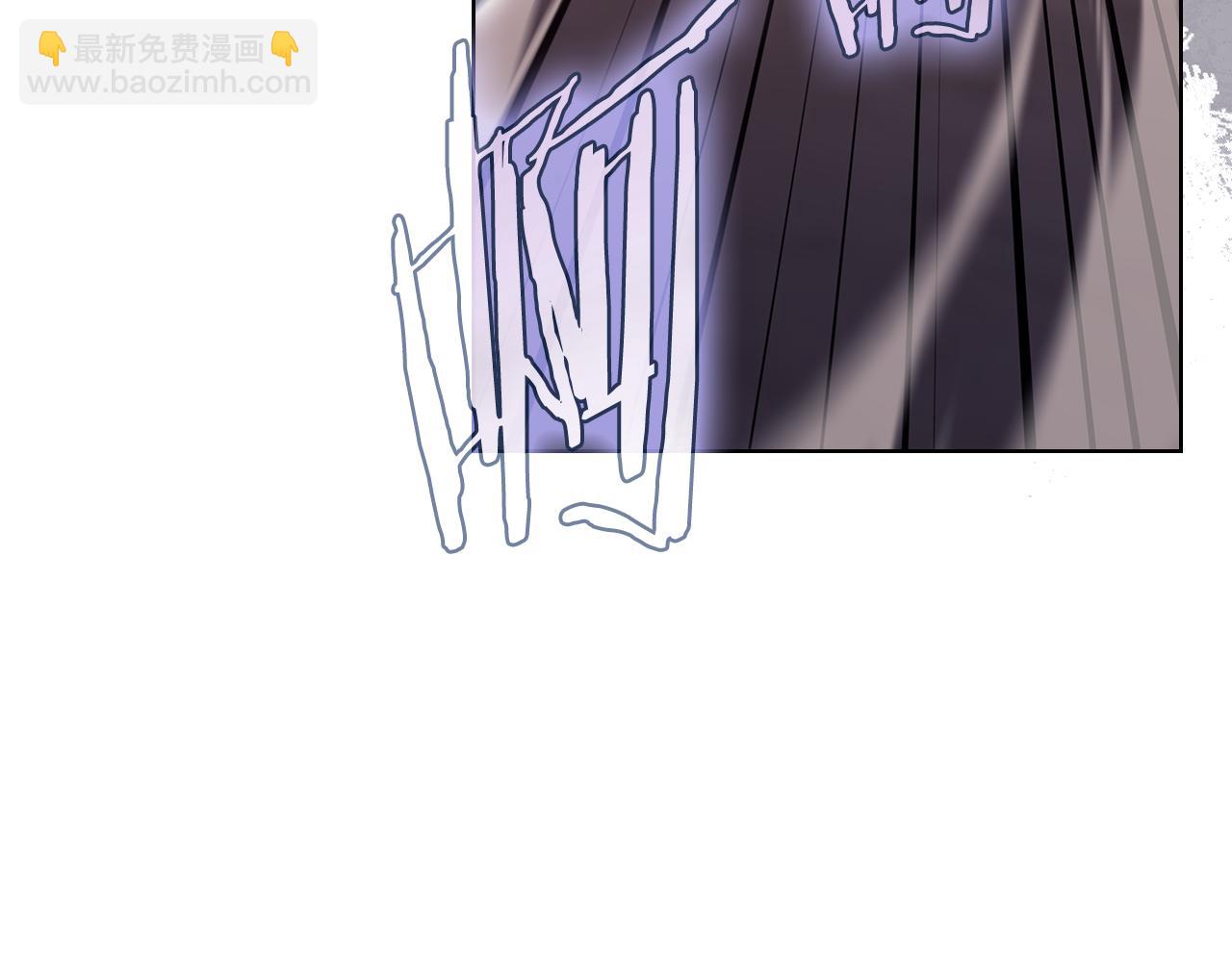 重生之我在魔教耍長槍 - 第238話 靈藥(1/4) - 1