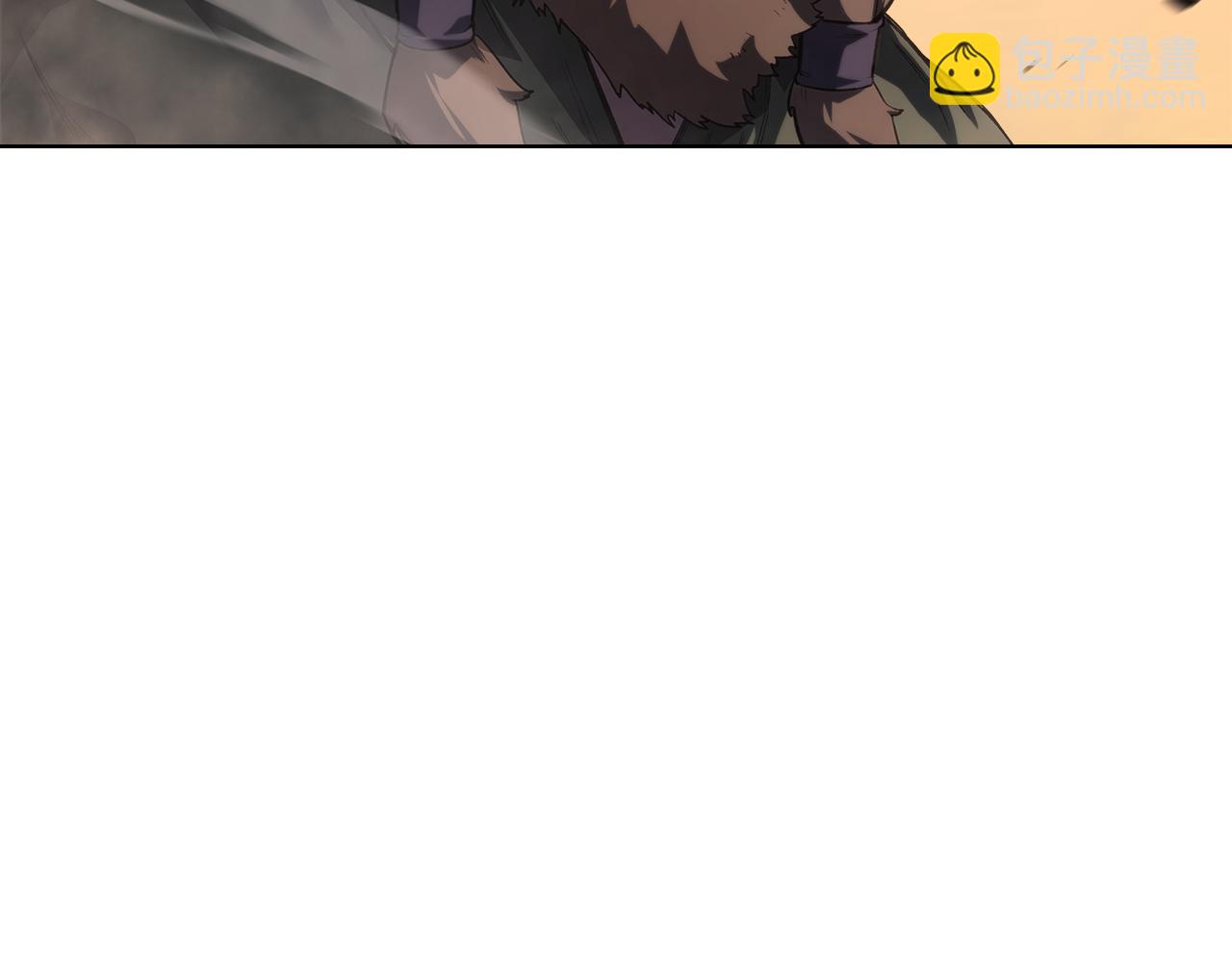 重生之我在魔教耍長槍 - 第240話 披着皇帝的皮(1/4) - 2