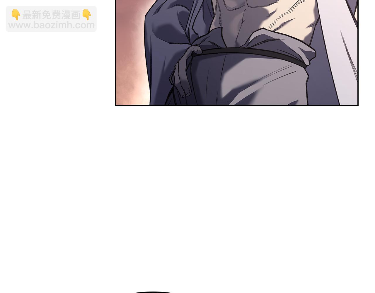 重生之我在魔教耍長槍 - 第240話 披着皇帝的皮(3/4) - 6