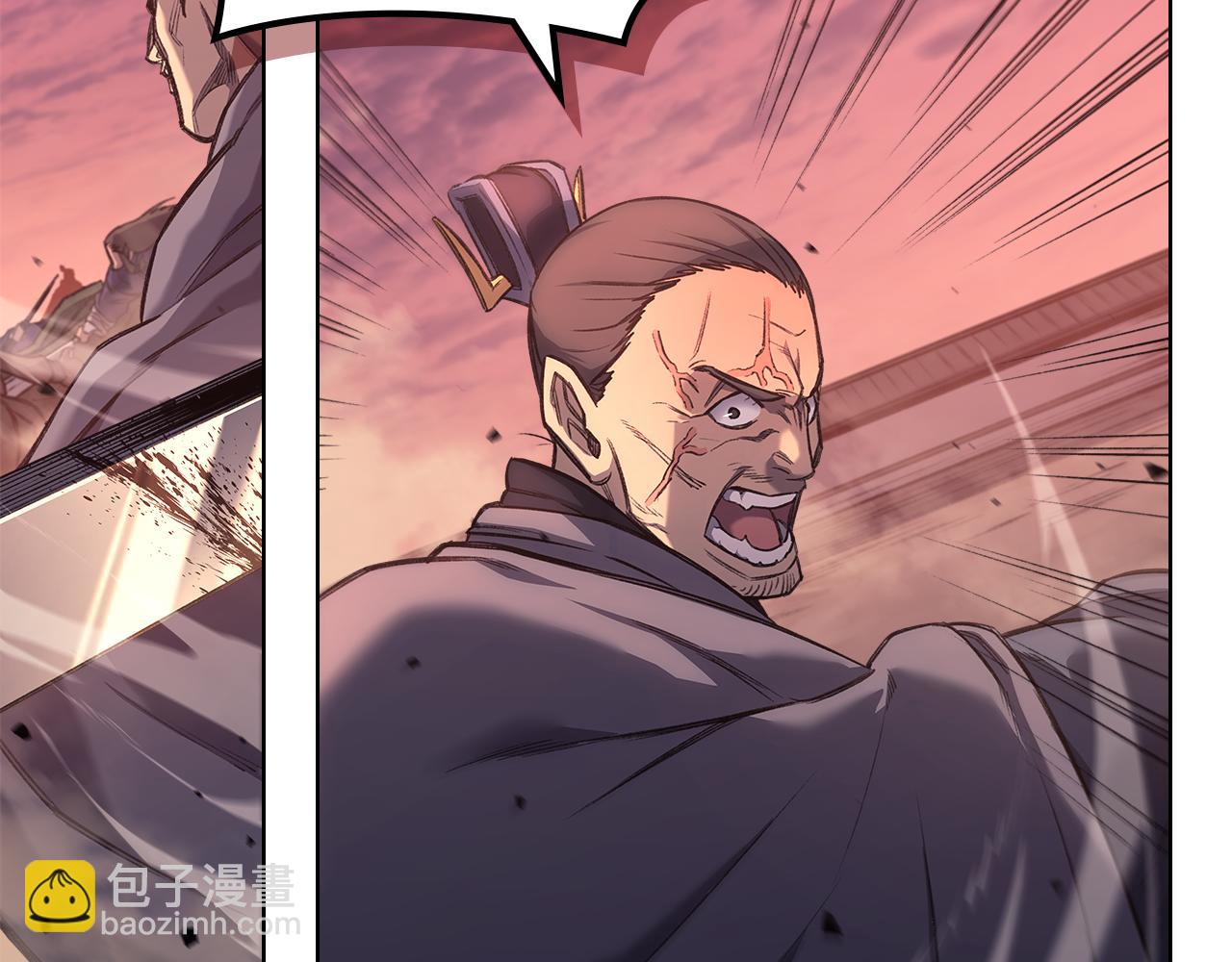 重生之我在魔教耍長槍 - 第240話 披着皇帝的皮(3/4) - 2