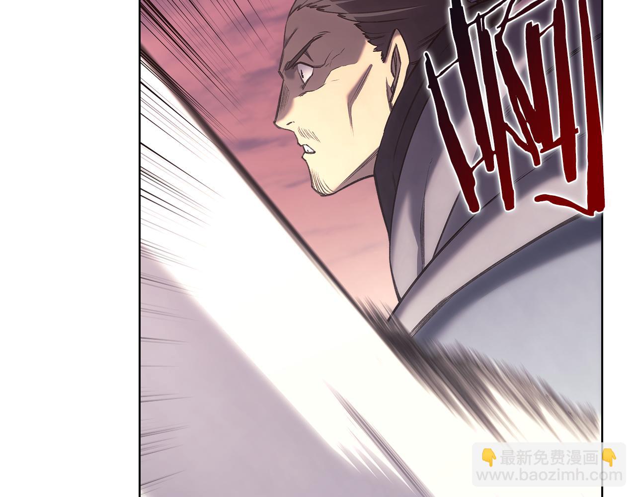 重生之我在魔教耍長槍 - 第240話 披着皇帝的皮(3/4) - 7