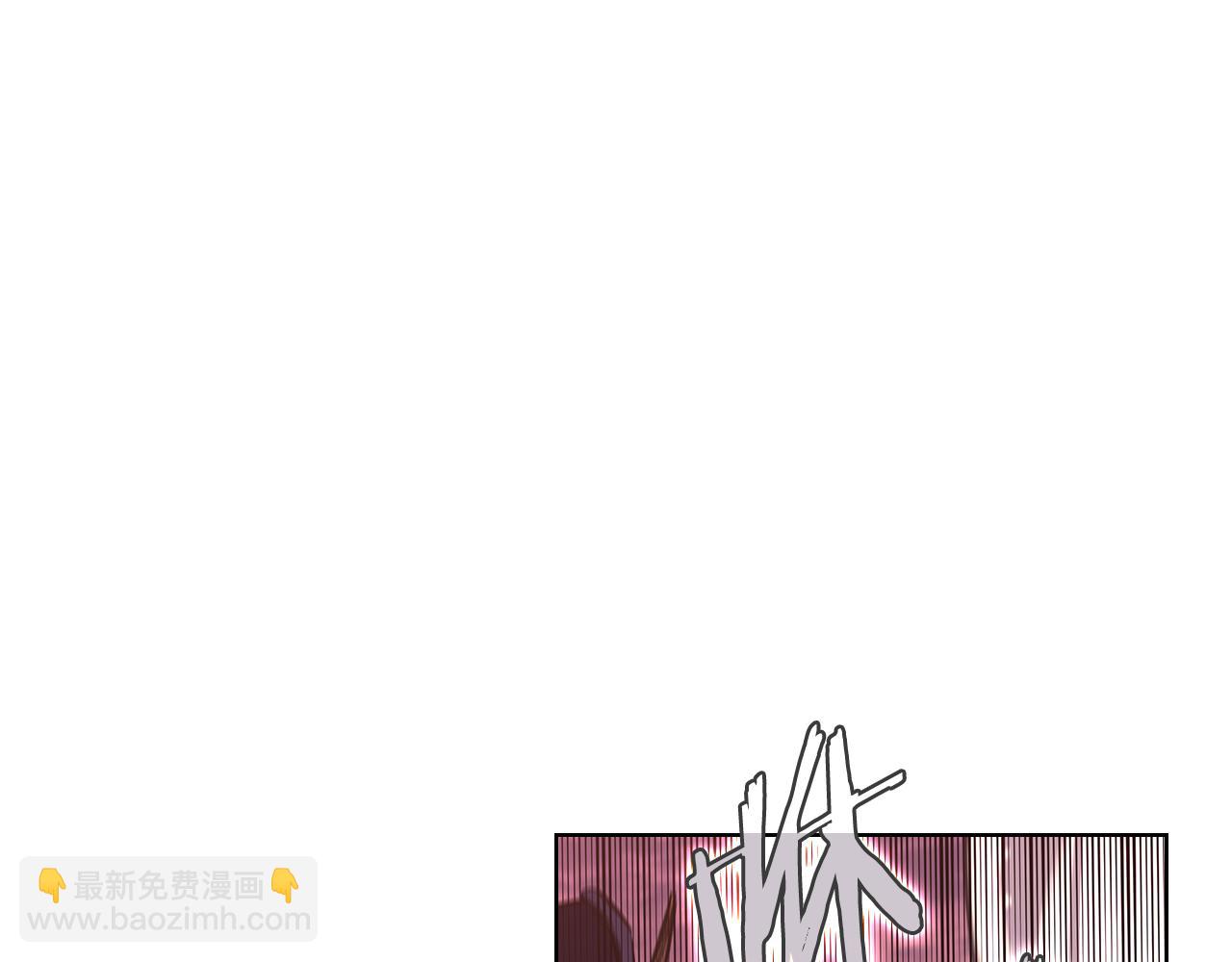 重生之我在魔教耍長槍 - 第240話 披着皇帝的皮(3/4) - 1