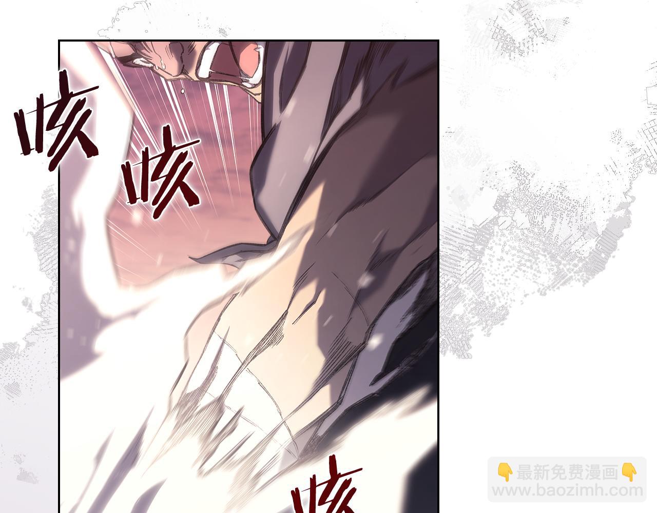 重生之我在魔教耍長槍 - 第240話 披着皇帝的皮(3/4) - 4